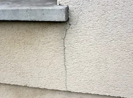 Façade fissurée